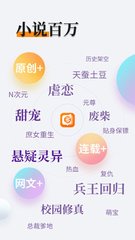 问鼎app在线下载